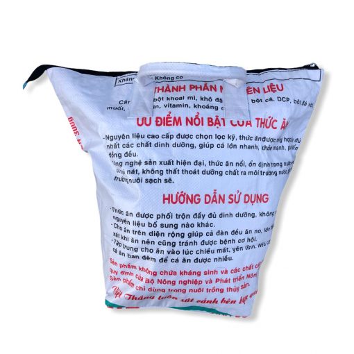 Beadbags Wäschesack / Allzwecktasche aus recycelten Reissack Ri9 in weiß von hinten