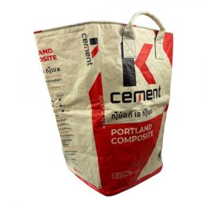 Beadbags CRL24 groß zement rot seitlich